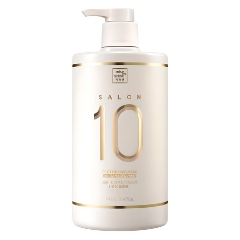 미쟝센 살롱10 단백질 에센스 헤어팩 손상 모발용, 990ml, 1개