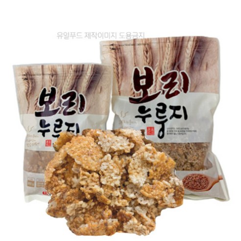[주식회사 유일유통] 다원푸드 보리누룽지