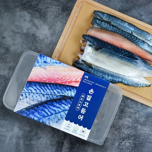 [파도스토리] 손질 부산 간고등어 (냉동), 2개, 손질 고등어 10팩(1.2kg)