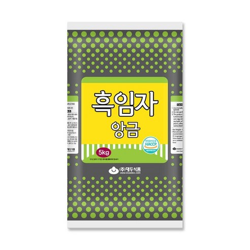 7097. 흑임자앙금(55M)-대두5kg (한박스) [무료배송]