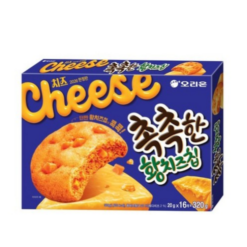 오리온 촉촉한 황치즈칩 16p 320g 한박스