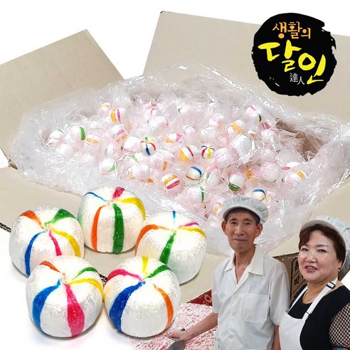 생활의달인 장득수 청옥춘알사탕 4.5kg 벌크