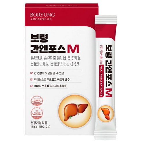 보령 간엔포스M 액상 밀크씨슬 간건강 실리마린