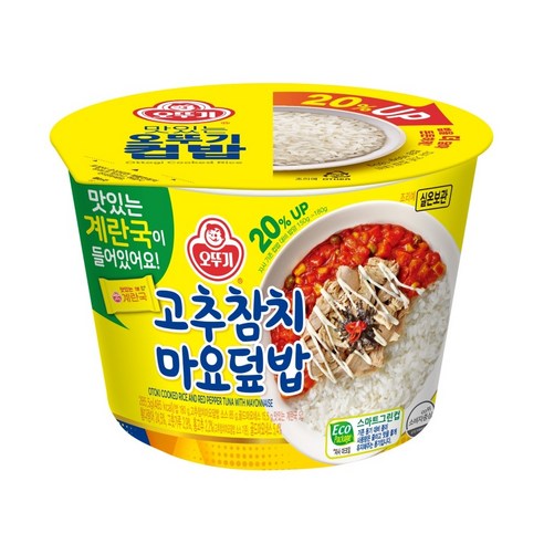 오뚜기 [오뚜기] 맛있는 컵밥 고추참치마요덮밥 (중량)