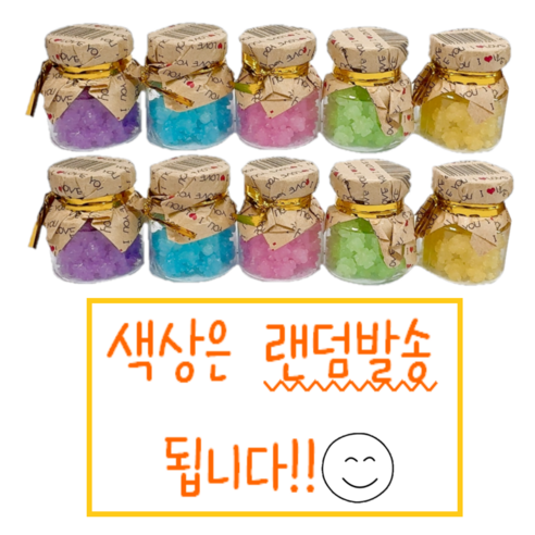 칸쵸 상점 별단지