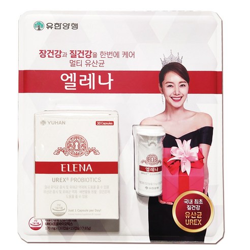 여성을 위한 유산균 엘레나, 1개, 45회분