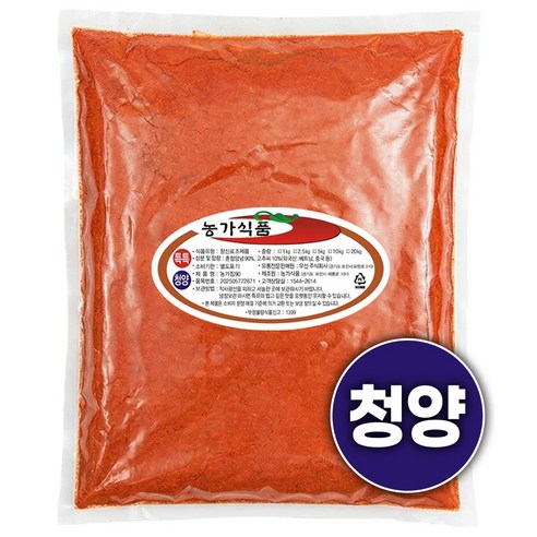 여신 고운 청양 고춧가루 향신료 미분용 짬뽕용 매운맛