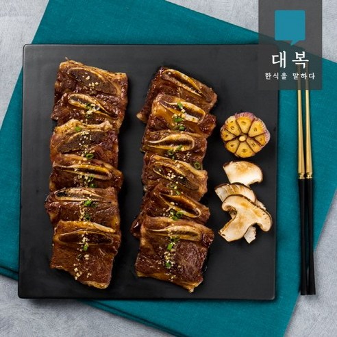 대복 LA갈비 400g x 8팩 3.2kg