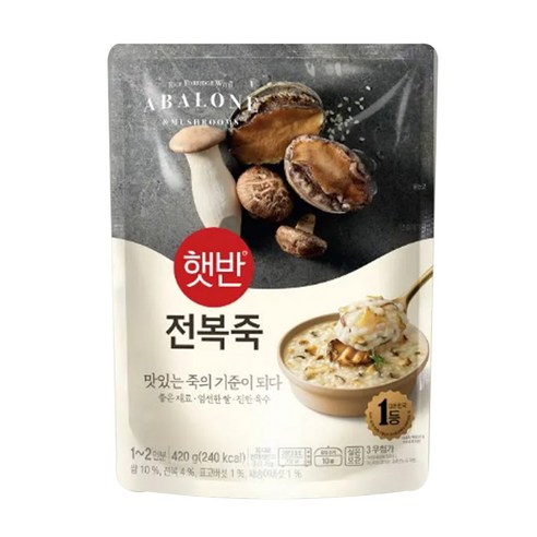 비비고 전복죽
