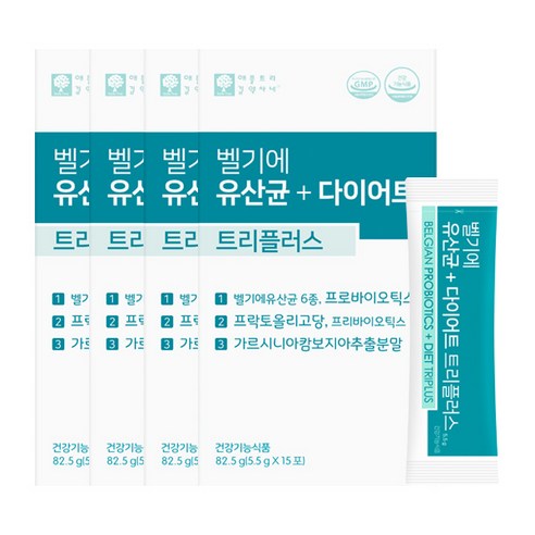 벨기에 유산균 다이어트 트리플러스 15포X4박스, 82.5g, 4박스