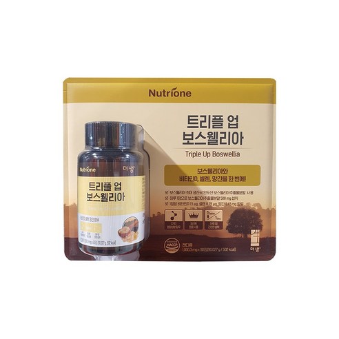 [무료배송]뉴트리원 트리프업 보스웰리아  1,000mg X 90정  비타민D , 망간, 셀렌