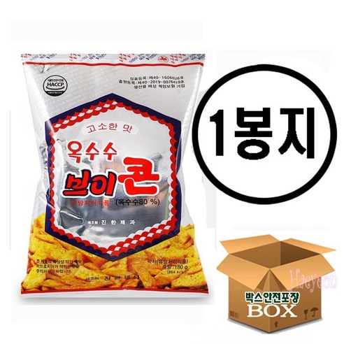 진한 옥수수 브이콘 180g