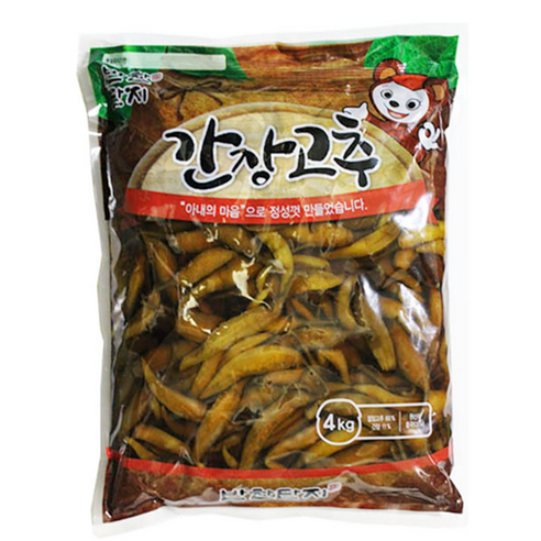 반찬단지 간장고추 4kg 식당납품 반찬 간장고추지