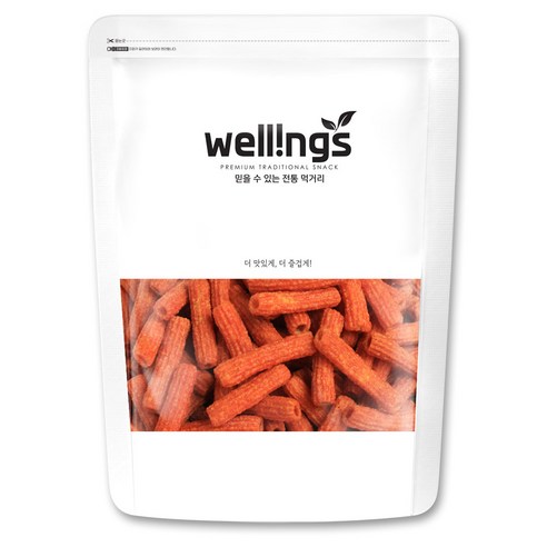 웰링스 추억의 옛날 과자 간식 주전부리 스낵 술 안주 김맛나200g, 1개, 200g