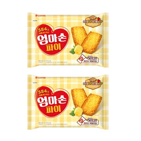 롯데웰푸드 엄마손파이
