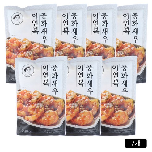 이연복 칠리새우+칠리소스