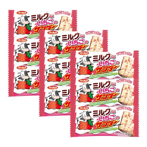 블랙썬더 싱글바 우유맛 딸기