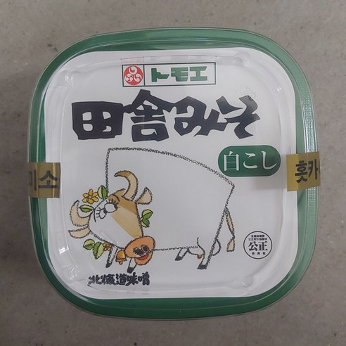 토모에 이나카 미소 시로코시