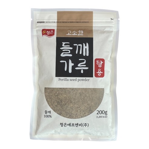 청은에프엔비 들깨가루