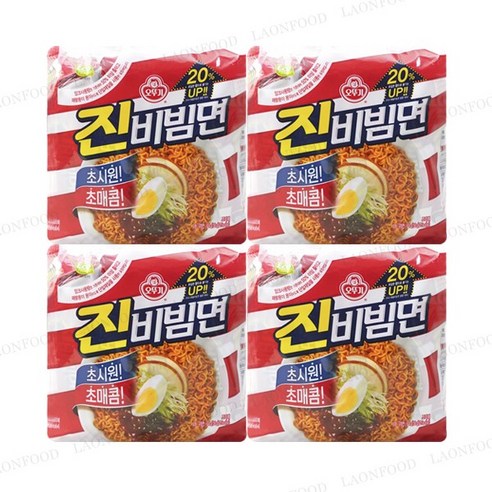 오뚜기 진비빔면 156g