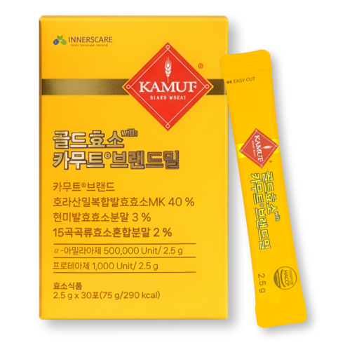 골드 카무트 효소 식약청인증 HACCP 곡물 효소분말 100% 정품, 1개, 30회분