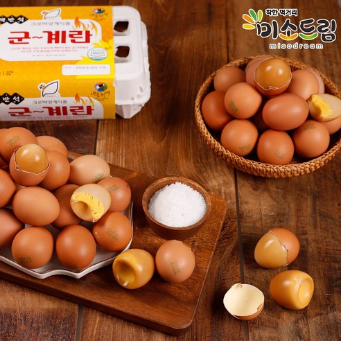 [미소드림] 구운 계란 구운란 30구+30구 (대란), 2개, 30구