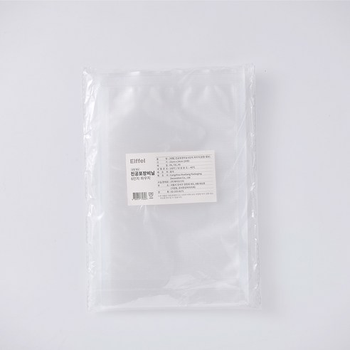 Eiffel에펠2세대가정용진공포장비닐원형엠보_모음전, 15cmX24cm, 20개