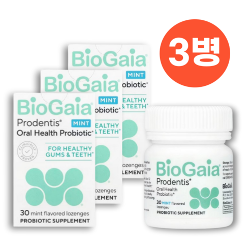 바이오가이아 프로덴티스 구강 유산균 민트맛
