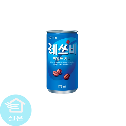 롯데칠성 레쓰비 마일드 175ml, 175ml, 10개