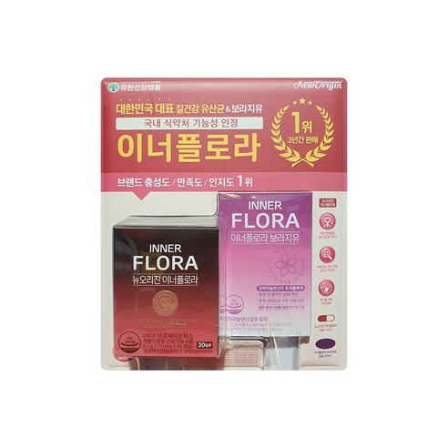[현대백화점][유한건강생활] 뉴오리진 이너플로라 170mg x 30 (30일분)