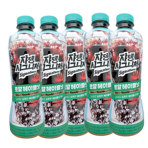 쟈뎅 시그니처 로얄 헤이즐넛 900ml x 12개 페트커피