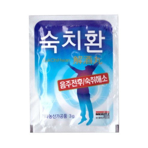 숙치환 3gx1포 헛개환