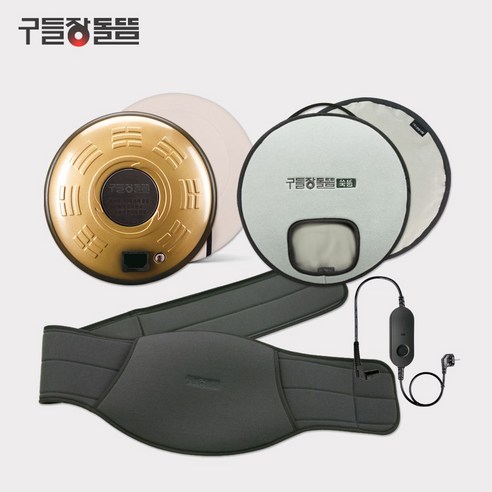 [생명사랑] 구들장 돌뜸 골드(복대미포함) + 쇼핑백