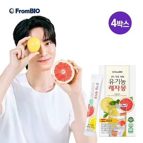 100% NFC 유기농 레자몽 즙 14포x4박스/ 8주