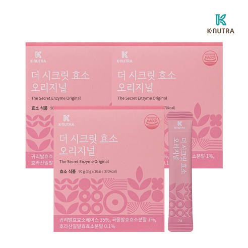 케이뉴트라 더 시크릿 효소 오리지널 곡물발효효소