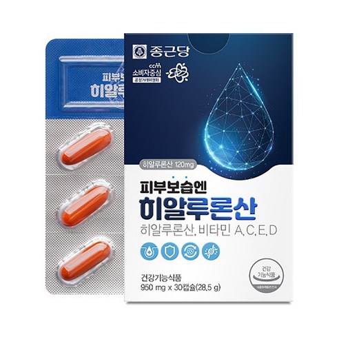 종근당 피부보습엔 히알루론산 30캡슐 이너뷰티
