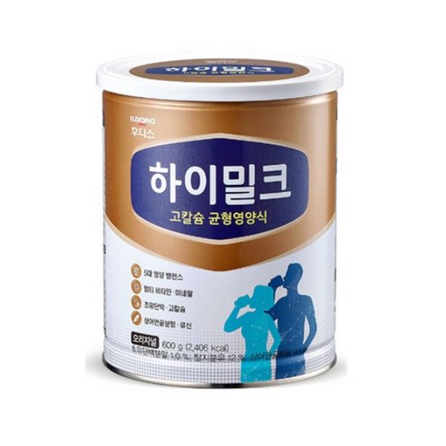 일동후디스 하이밀크 헬씨 밀크 포뮬라 성인분유 600g