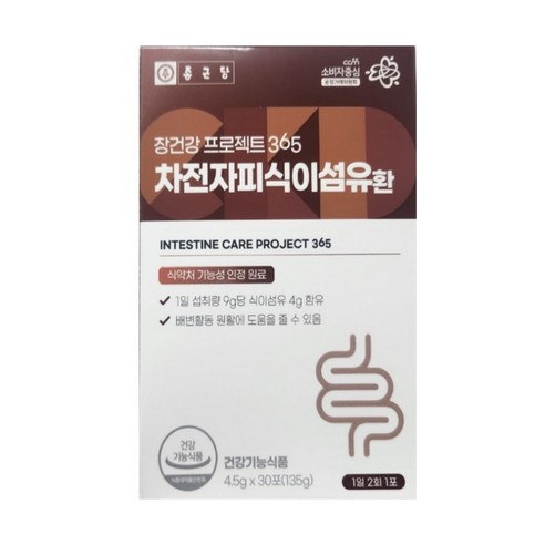 종근당 장건강 프로젝트 365 차전자피 식이섬유환 30p