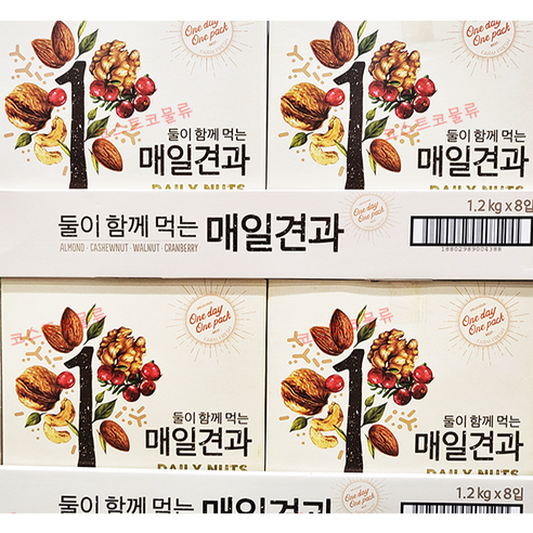 둘이 함께 먹는 매일견과 20G