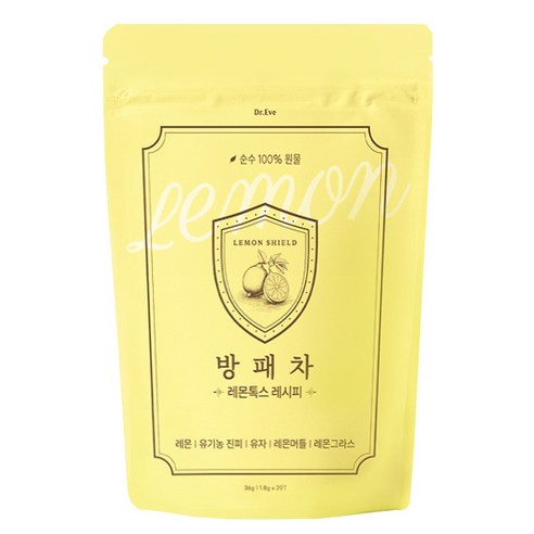 방패차 레몬톡스레시피 저당 레몬유자차