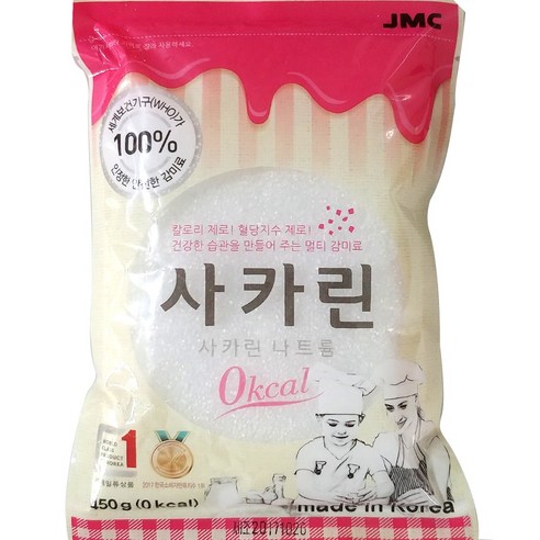 JMC 사카린 450g 사카린나트륨