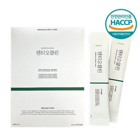 덴티오클린 구강 유산균 2gX30포 1박스 1개월분 덴티 오스 프로바이오틱스
