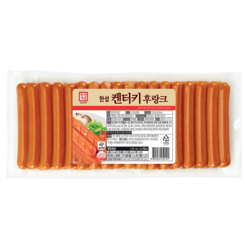 [먹고사는이야기] 한성 켄터키후랑크 1kg