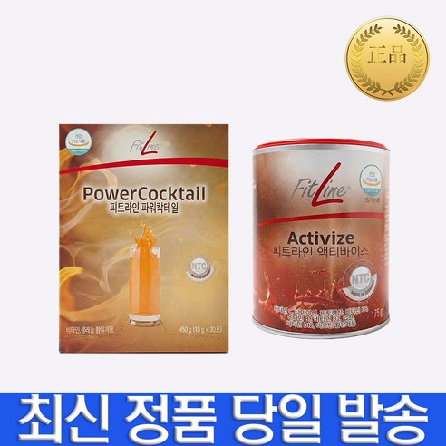 독일PM쥬스 2종세트 파워칵테일+ 액티바이즈