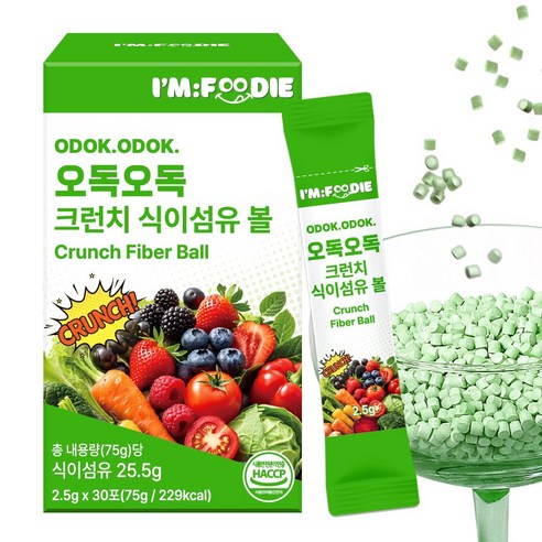 아임푸디 오독오독 크런치 식이섬유 볼 야채 샐러드 샤인머스켓맛