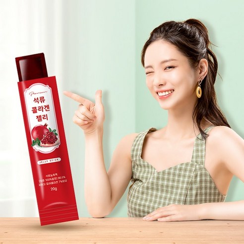 더내추럴 석류 젤리 스틱 20g x 10포