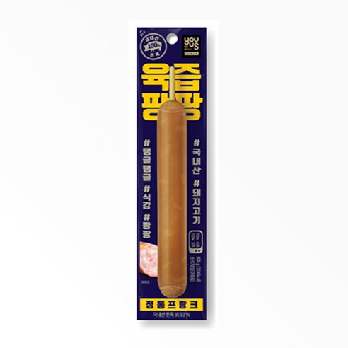 육즙팡팡 정통 프랑크소세지 100g x 2개