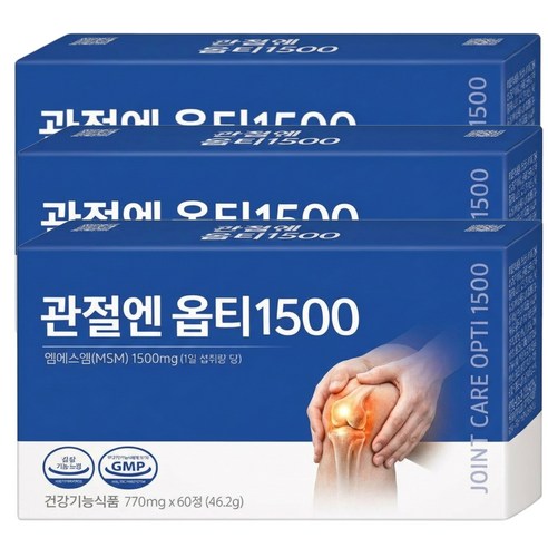 김연자 관절보궁 정품 대체 알약 (허리통증) 관절염 무릎 손가락 고관절 연골 통증 영양제, 18개, 10정