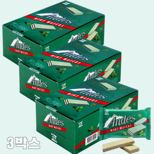 톡이네 민트 웨하스 민트초코 민초파 추천 디저트 간식 서주 앤디스 신상과자 민트웨하스, 3박스, 495g