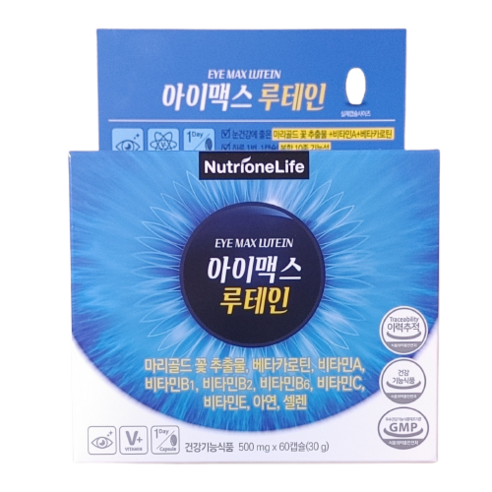 뉴트리원 아이맥스 루테인 500mg x60캡슐